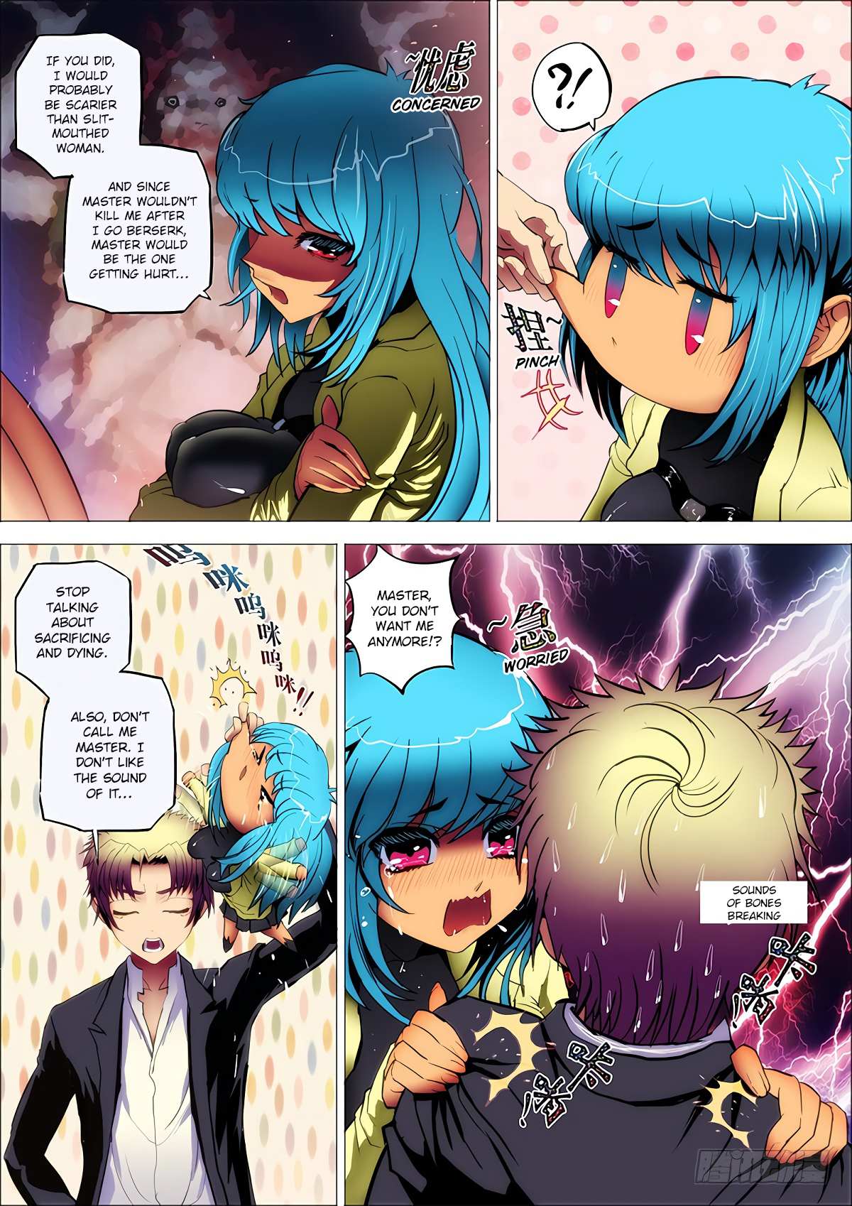 Read Killing Ghosts (en) Manga Online