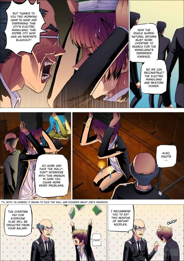 Read Killing Ghosts Manga Online