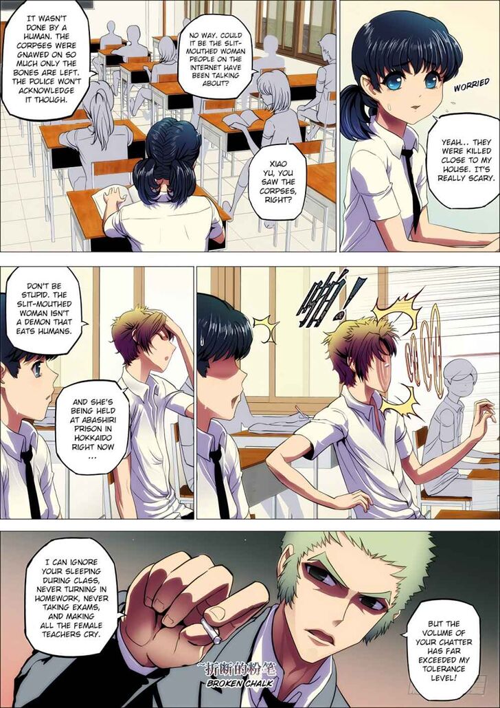 Read Killing Ghosts Manga Online