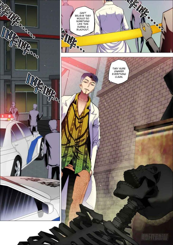 Read Killing Ghosts Manga Online