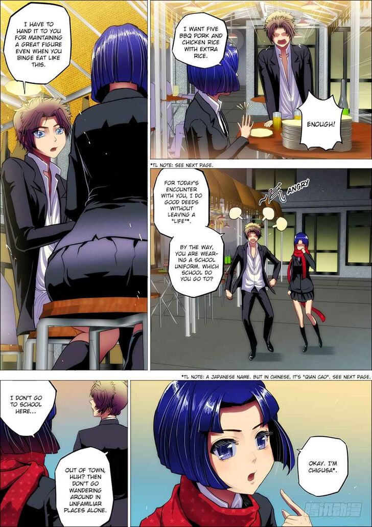 Read Killing Ghosts Manga Online