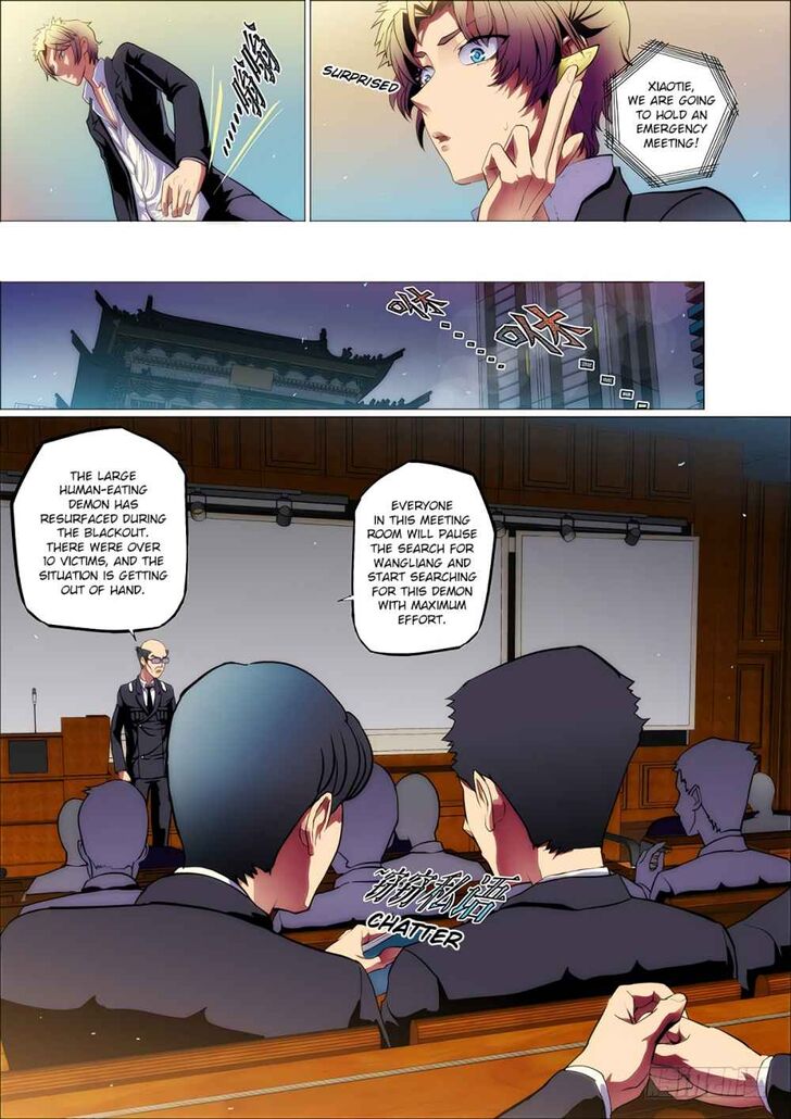 Read Killing Ghosts Manga Online