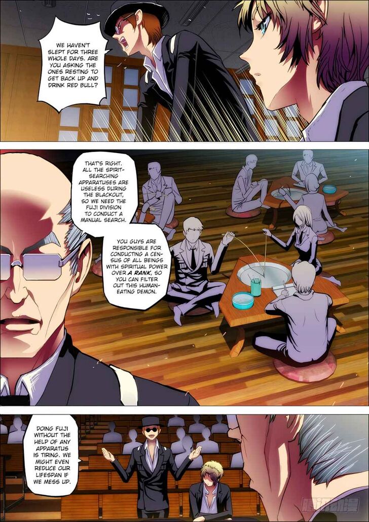 Read Killing Ghosts Manga Online