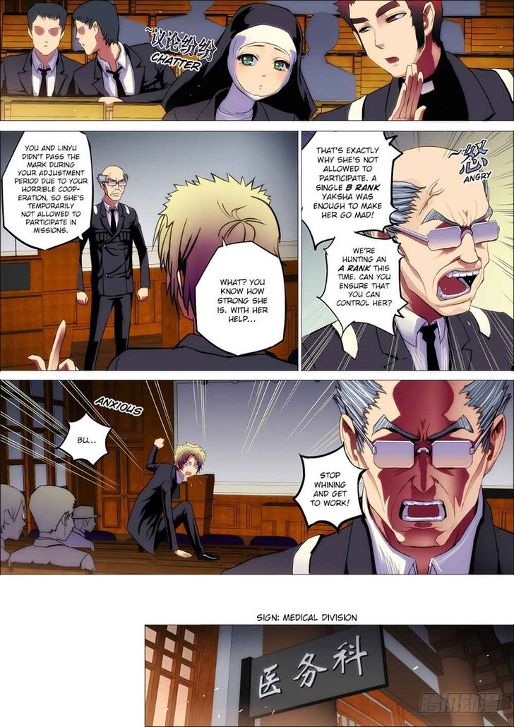 Read Killing Ghosts Manga Online