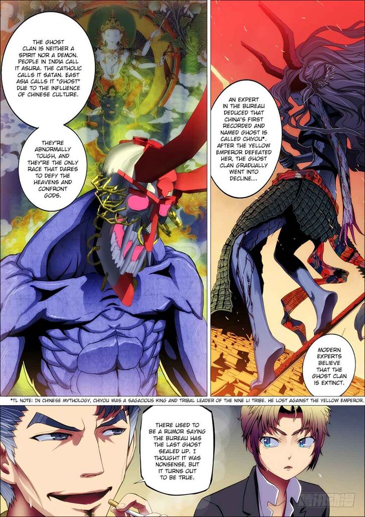Read Killing Ghosts Manga Online