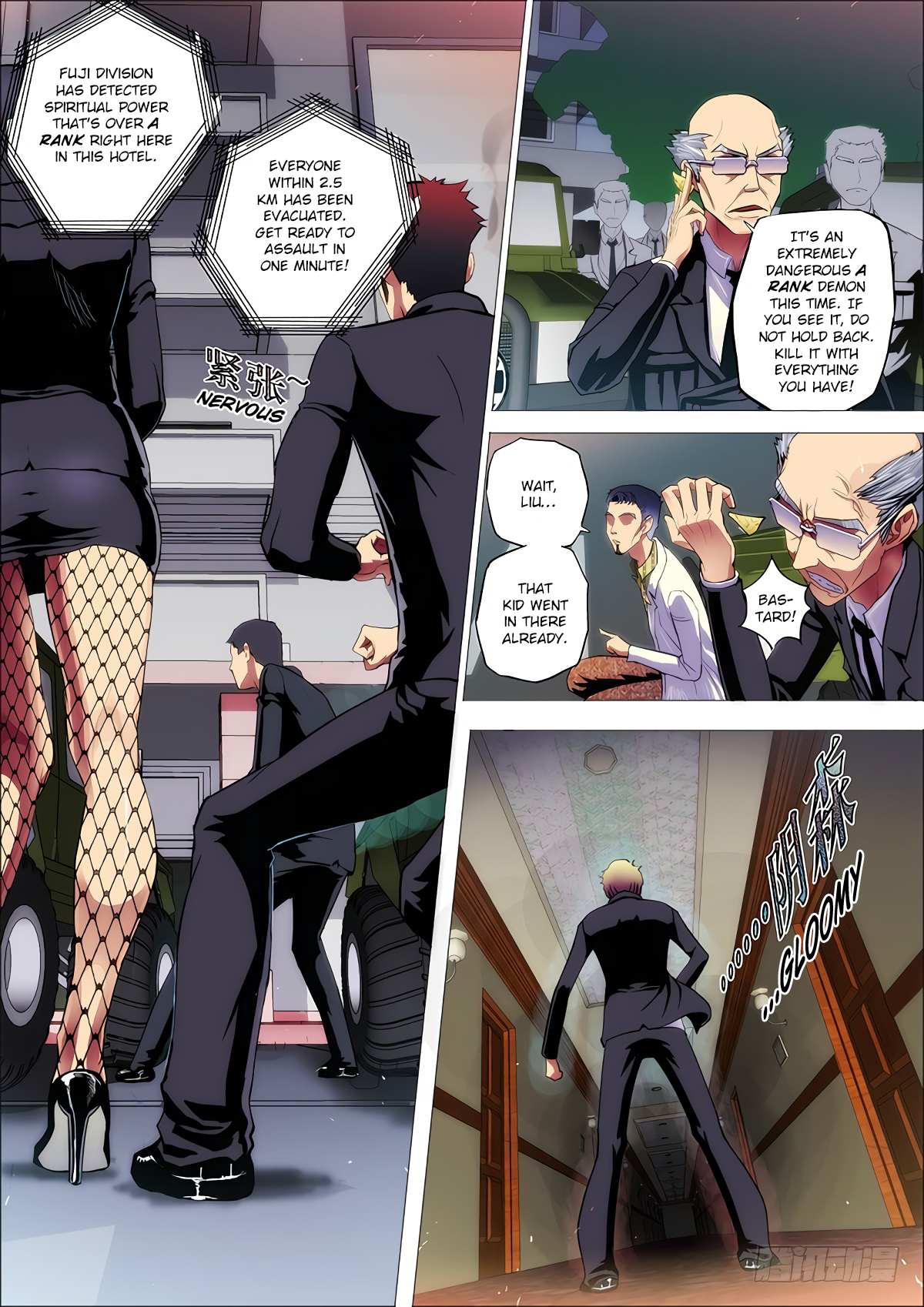 Read Killing Ghosts Manga Online