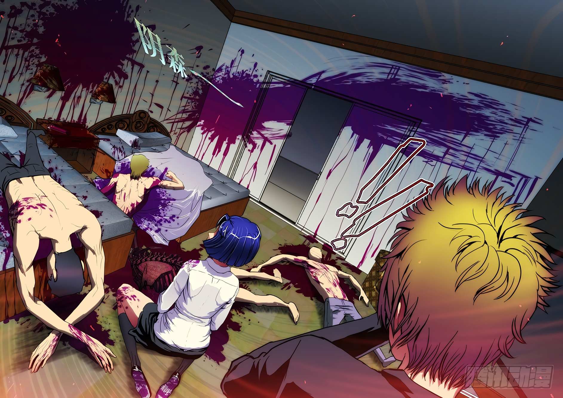Read Killing Ghosts Manga Online