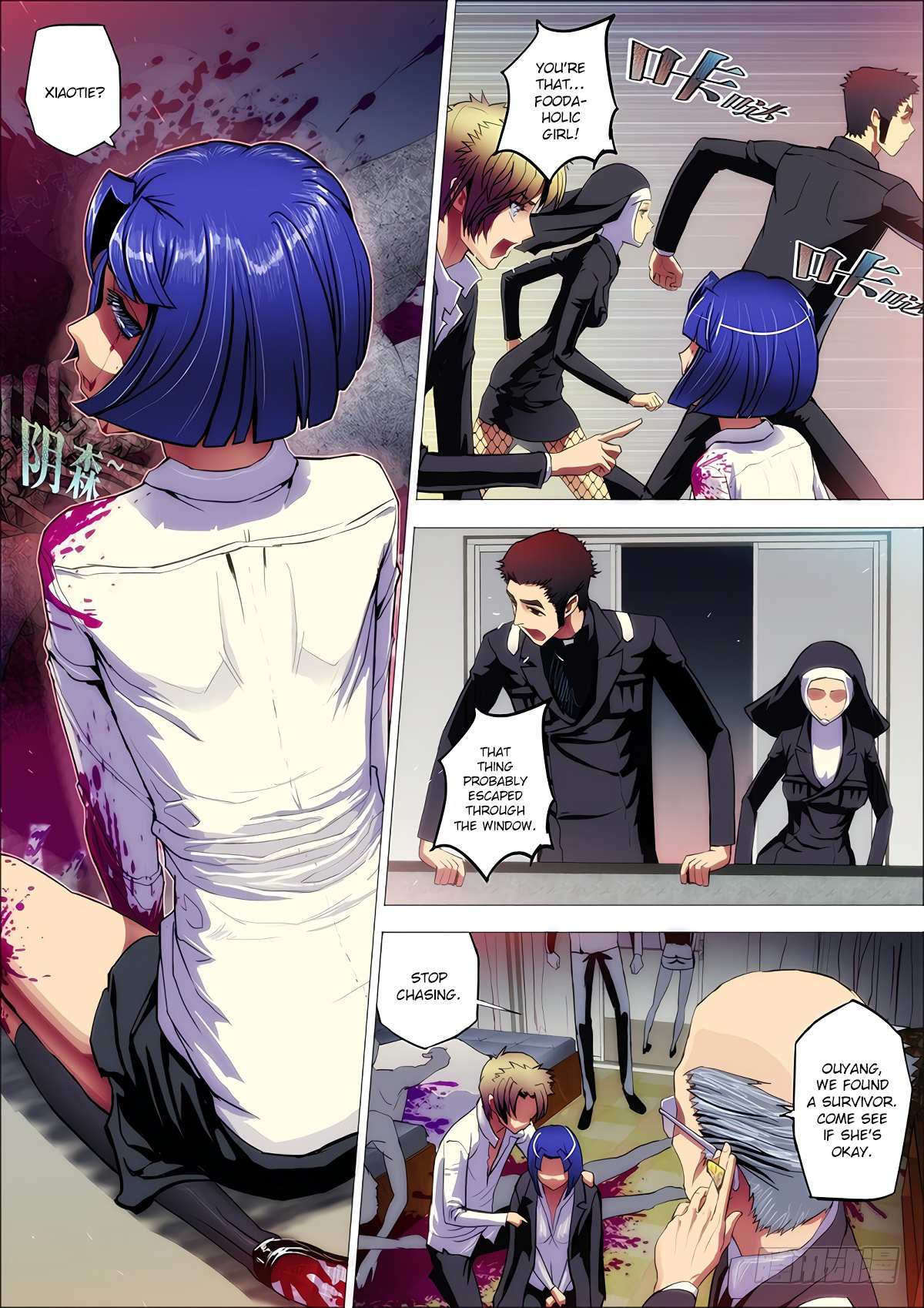 Read Killing Ghosts Manga Online