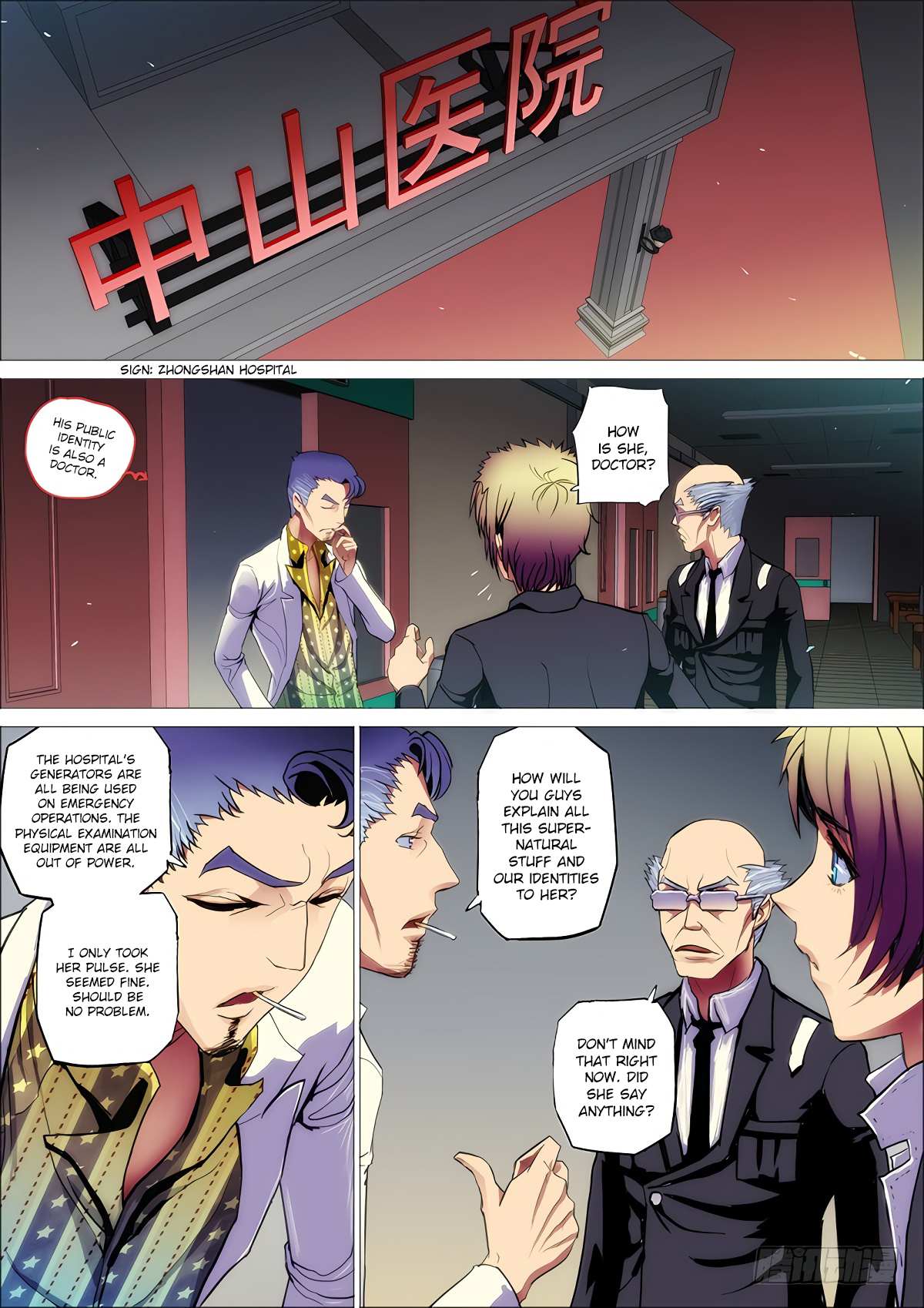 Read Killing Ghosts Manga Online