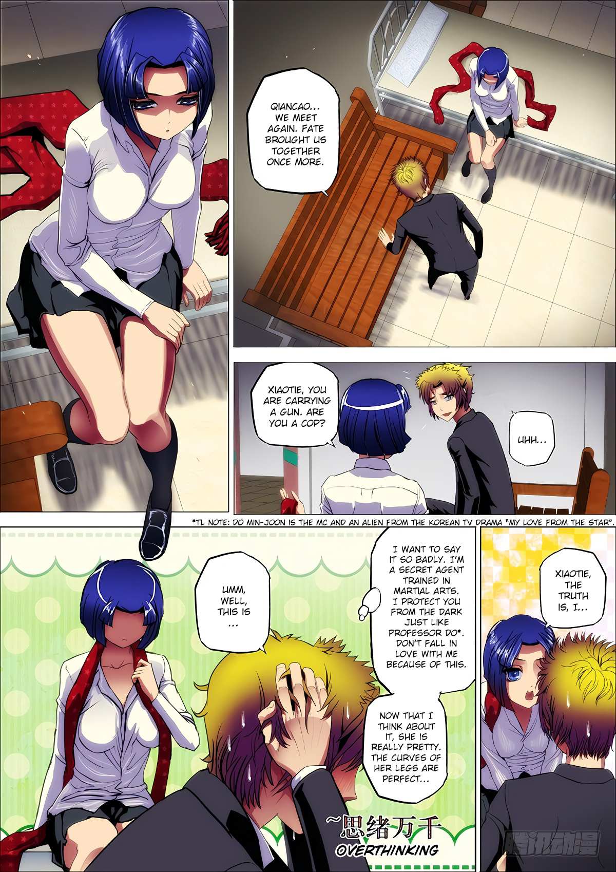 Read Killing Ghosts Manga Online