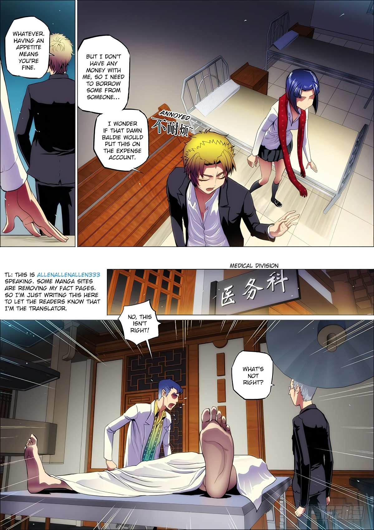 Read Killing Ghosts Manga Online