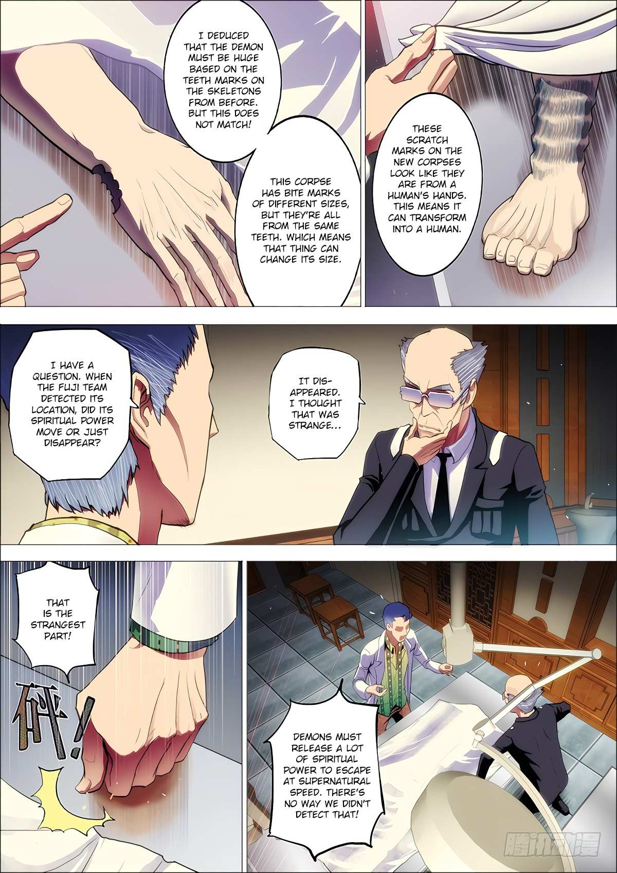 Read Killing Ghosts Manga Online