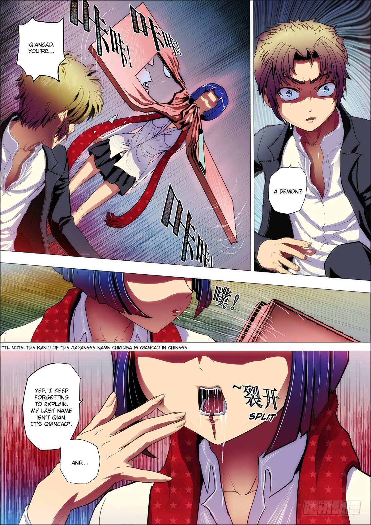 Read Killing Ghosts Manga Online