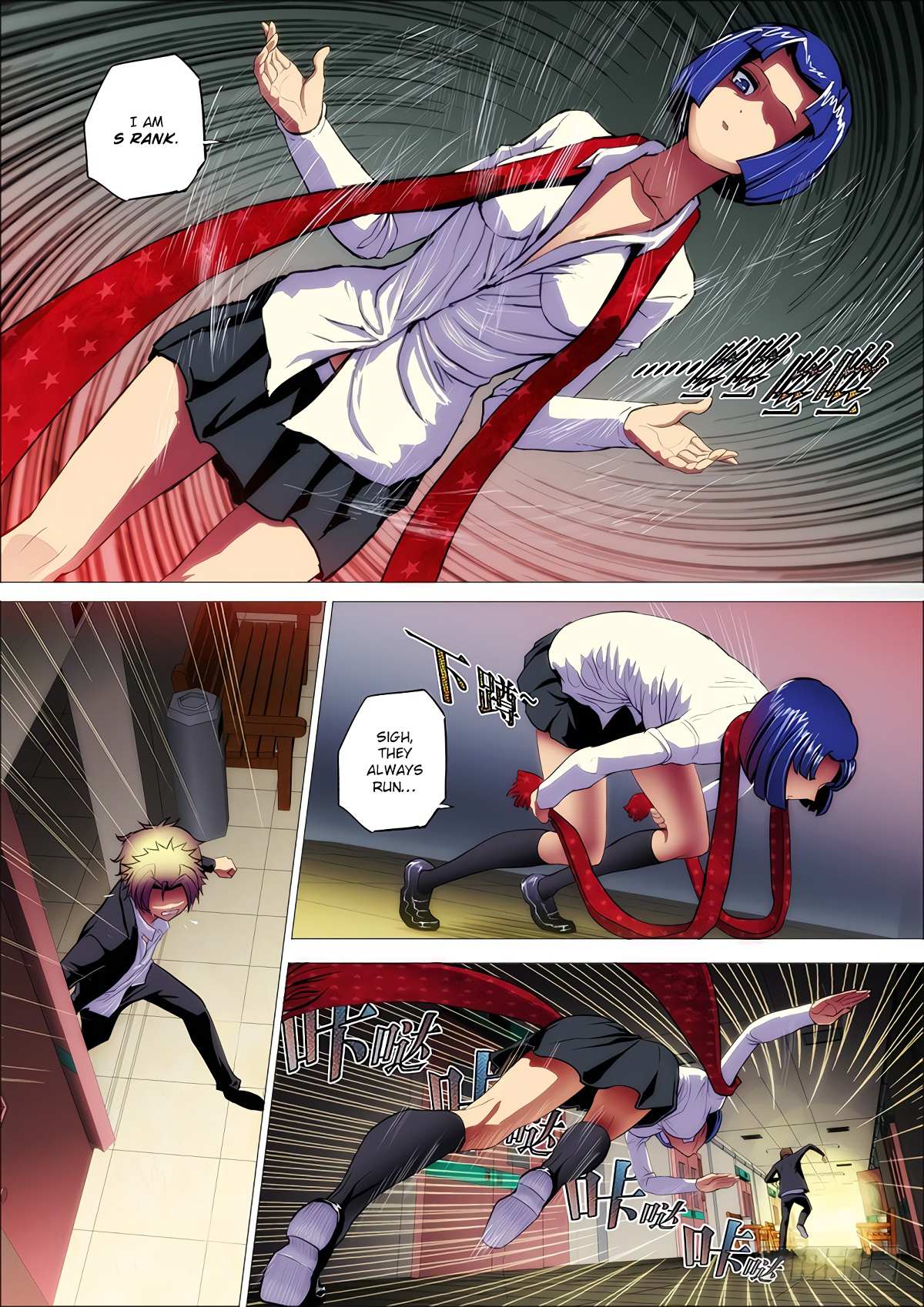Read Killing Ghosts Manga Online