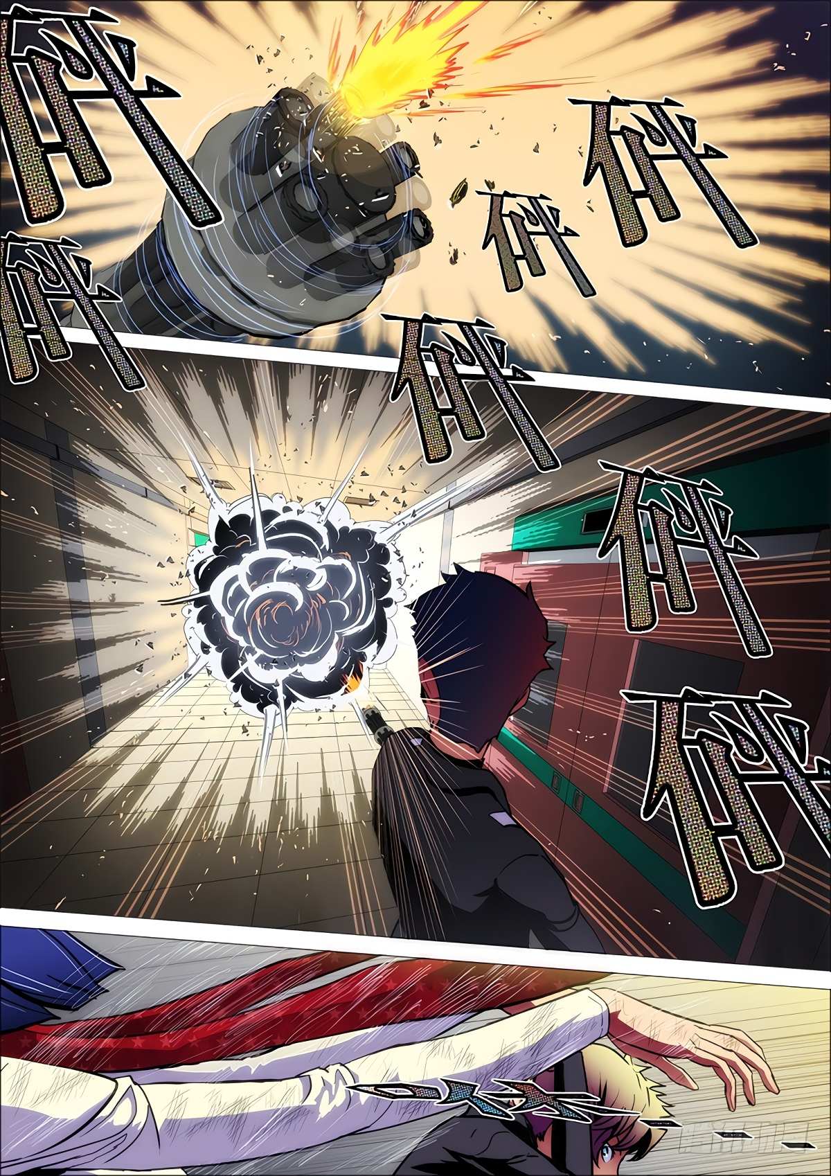 Read Killing Ghosts Manga Online