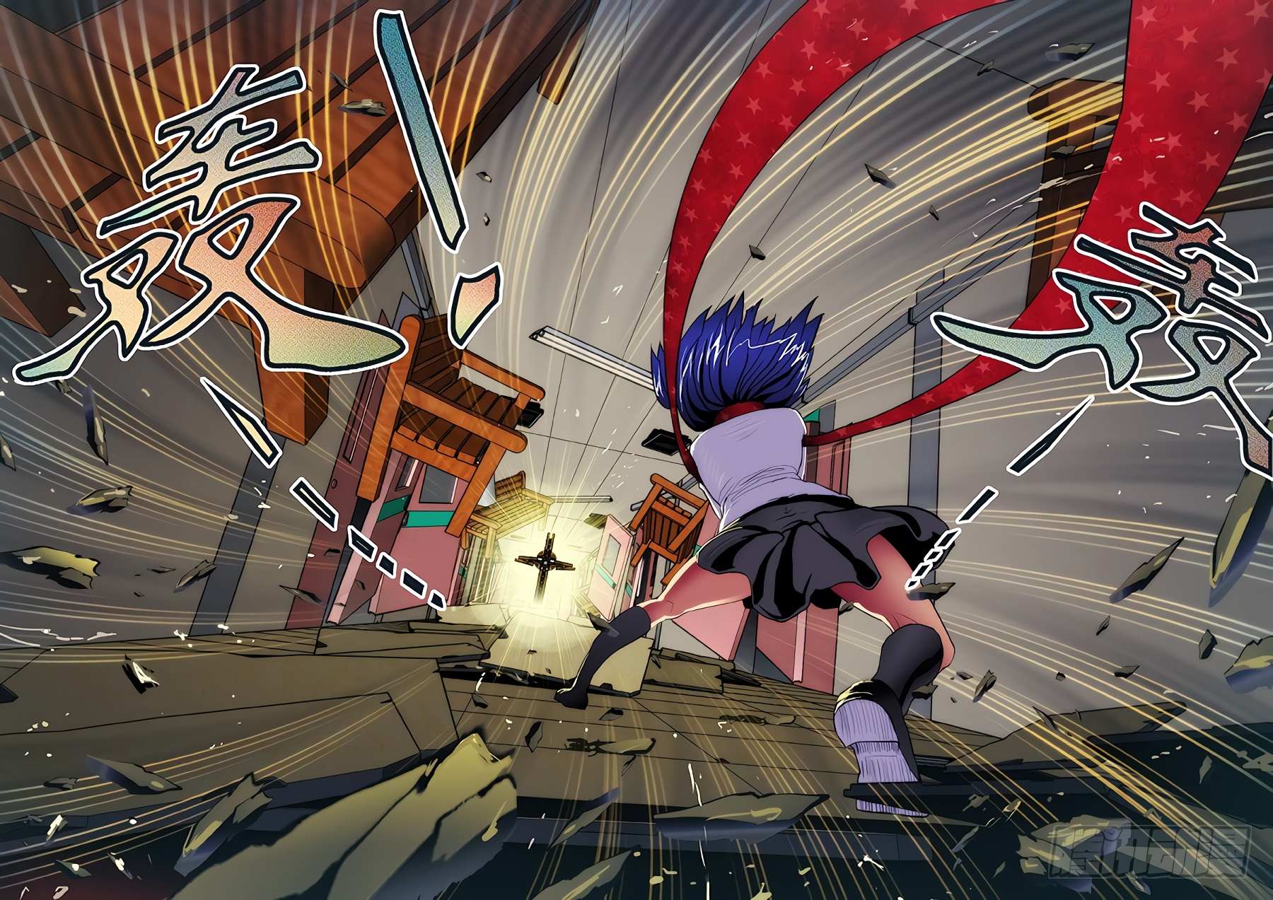 Read Killing Ghosts Manga Online