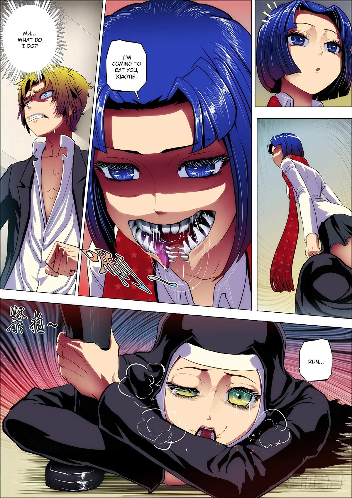 Read Killing Ghosts Manga Online