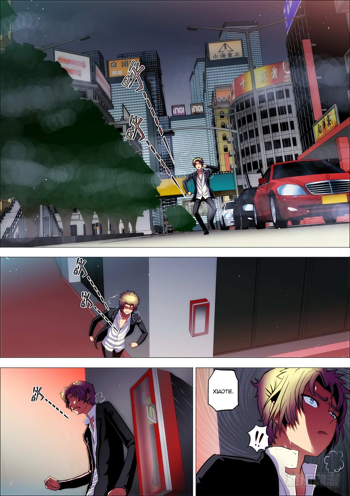 Read Killing Ghosts Manga Online