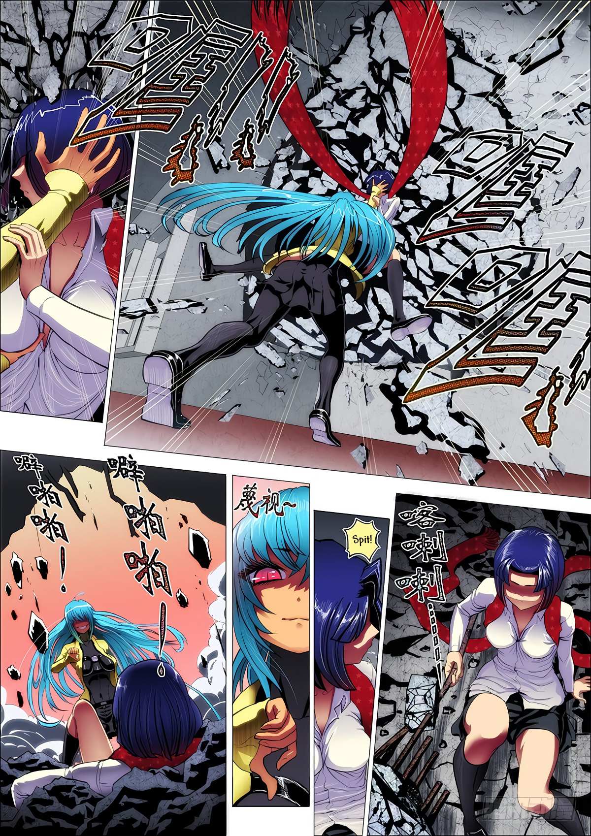 Read Killing Ghosts Manga Online