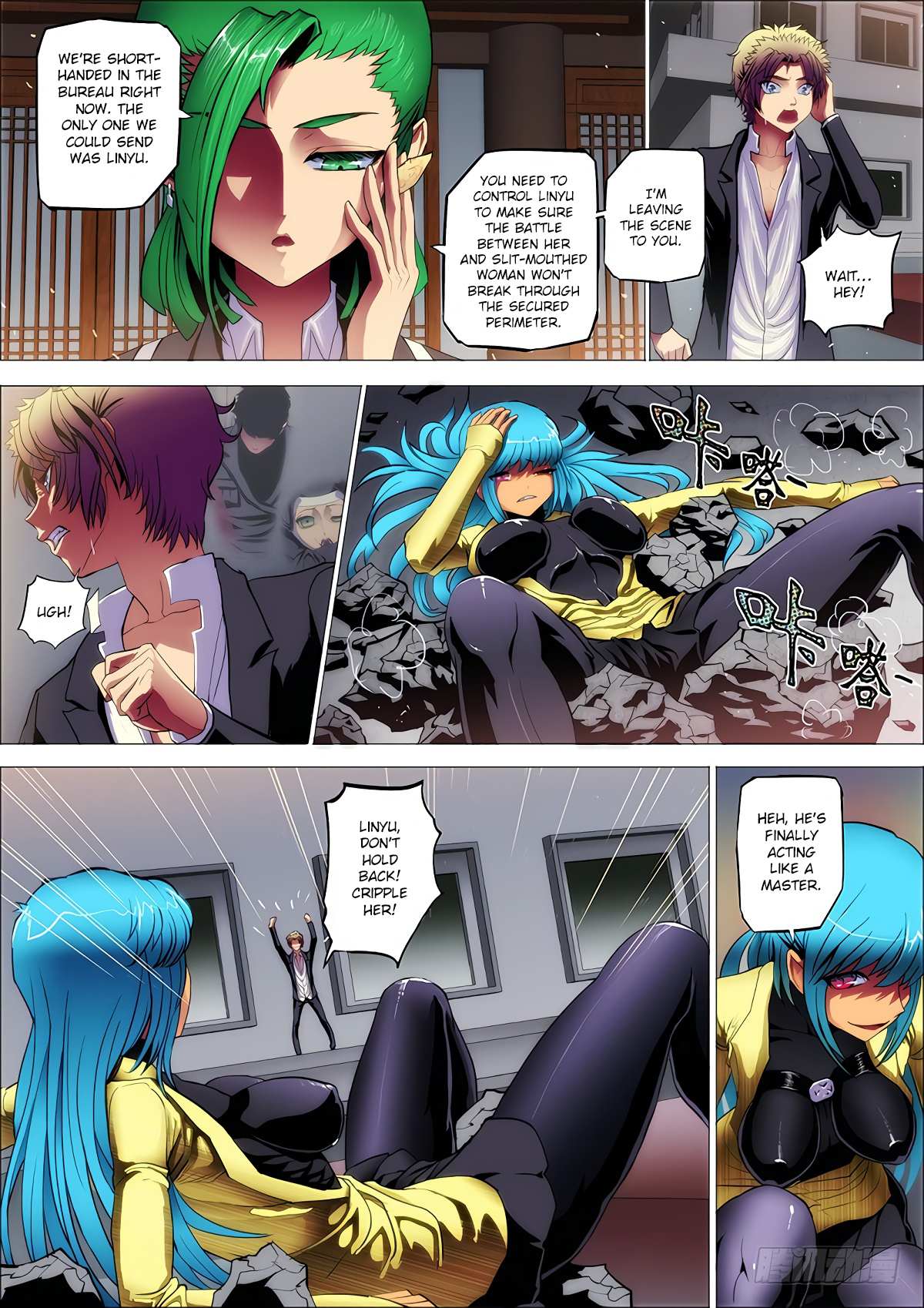 Read Killing Ghosts Manga Online