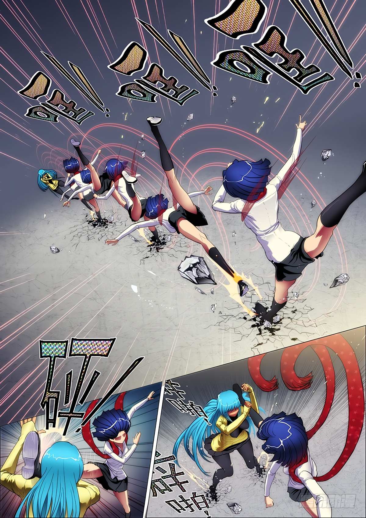 Read Killing Ghosts Manga Online