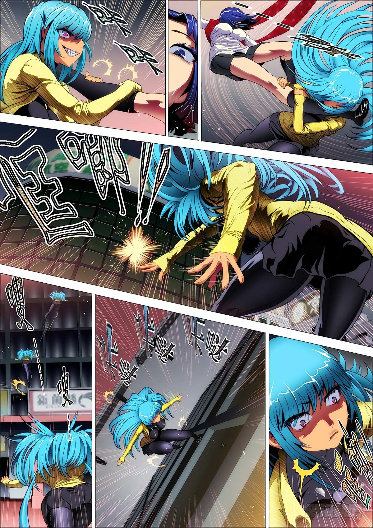 Read Killing Ghosts Manga Online