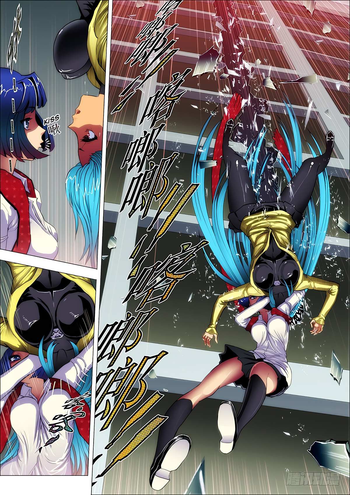 Read Killing Ghosts Manga Online
