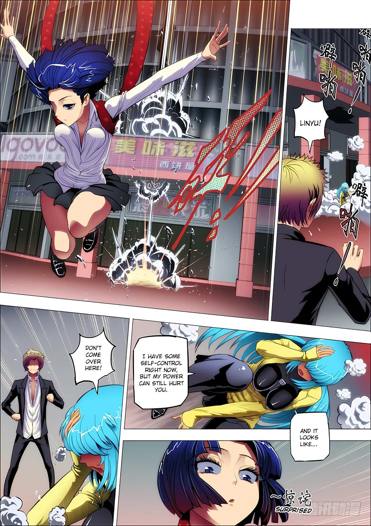 Read Killing Ghosts Manga Online