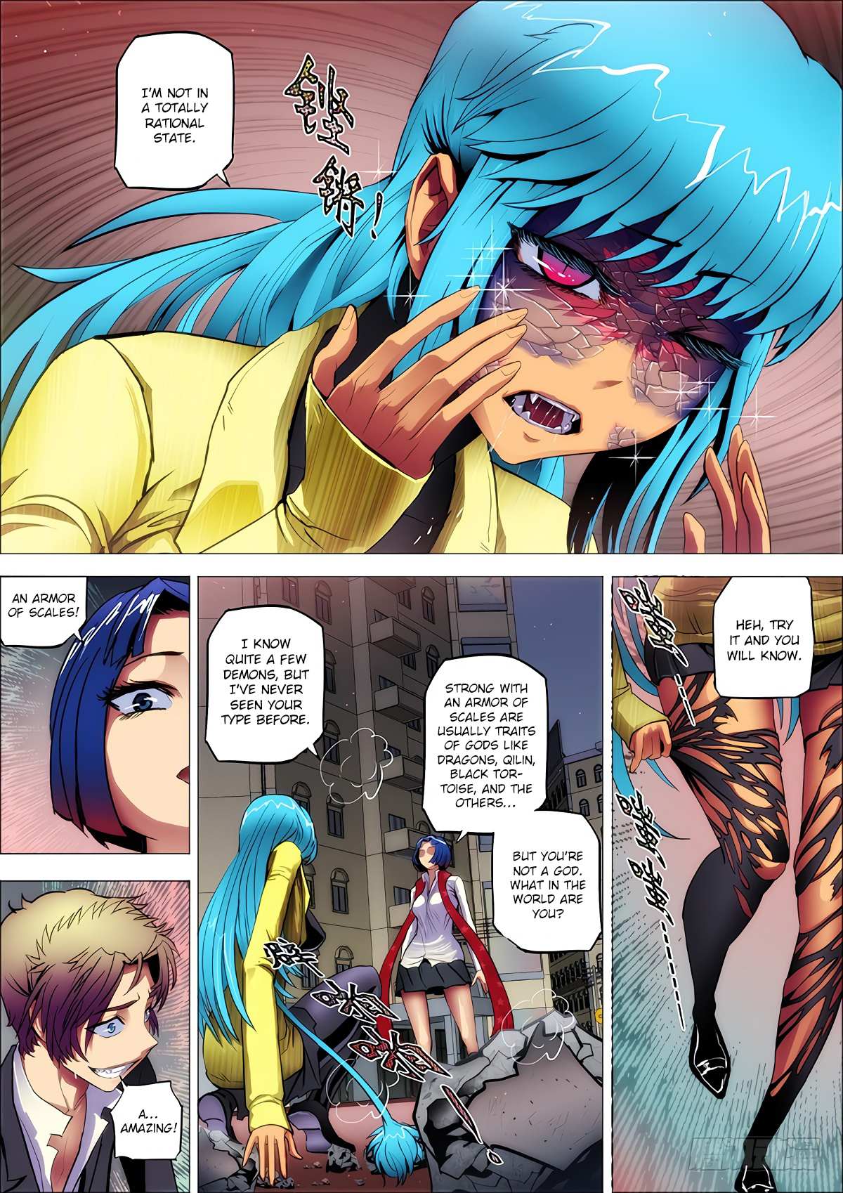 Read Killing Ghosts Manga Online