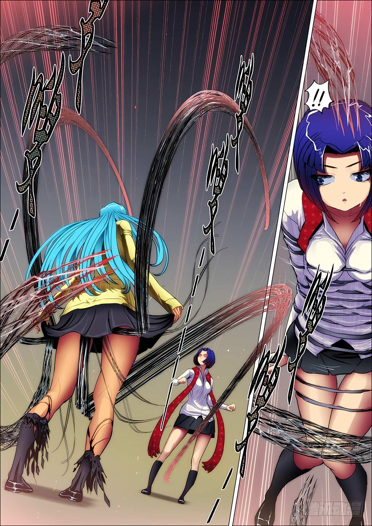 Read Killing Ghosts Manga Online