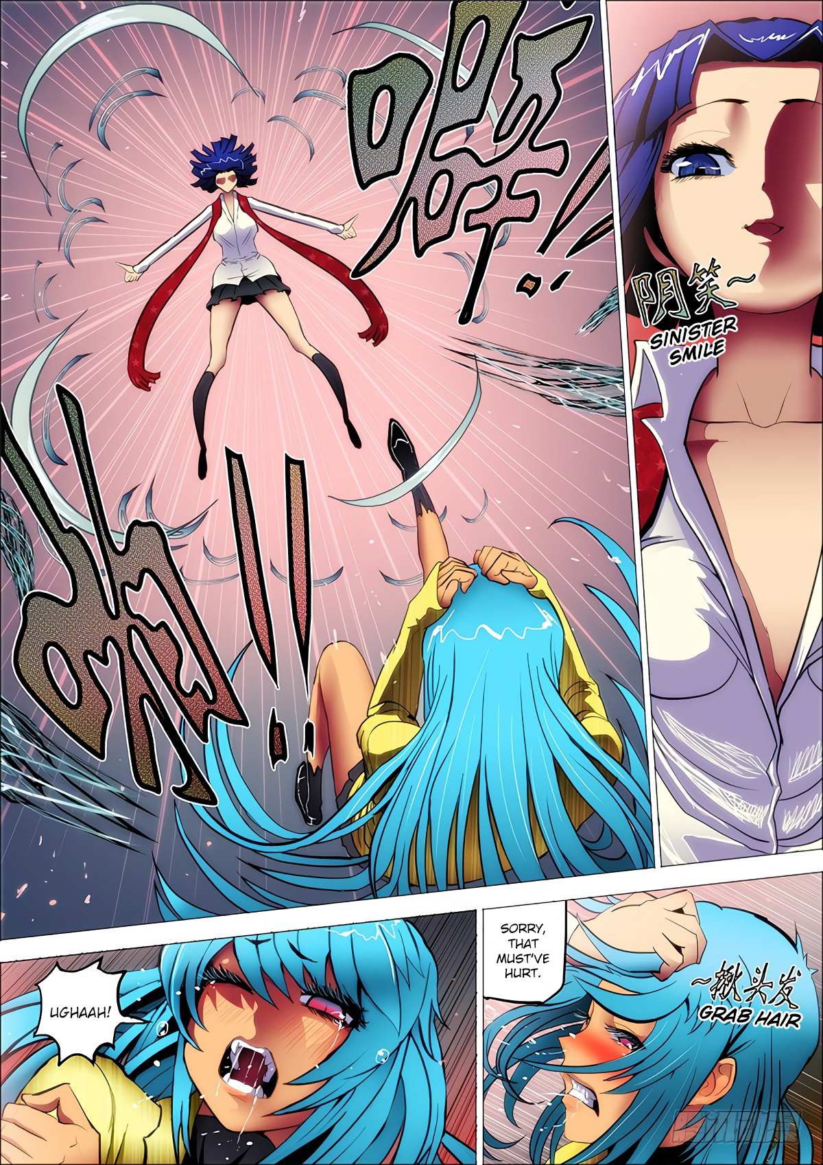 Read Killing Ghosts Manga Online