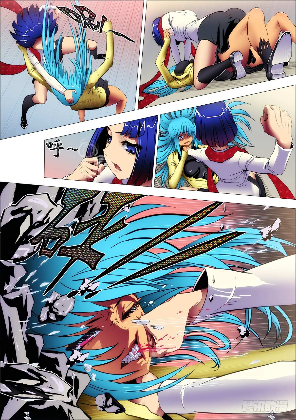 Read Killing Ghosts Manga Online