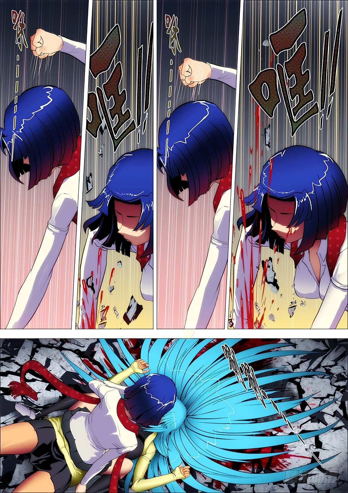 Read Killing Ghosts Manga Online