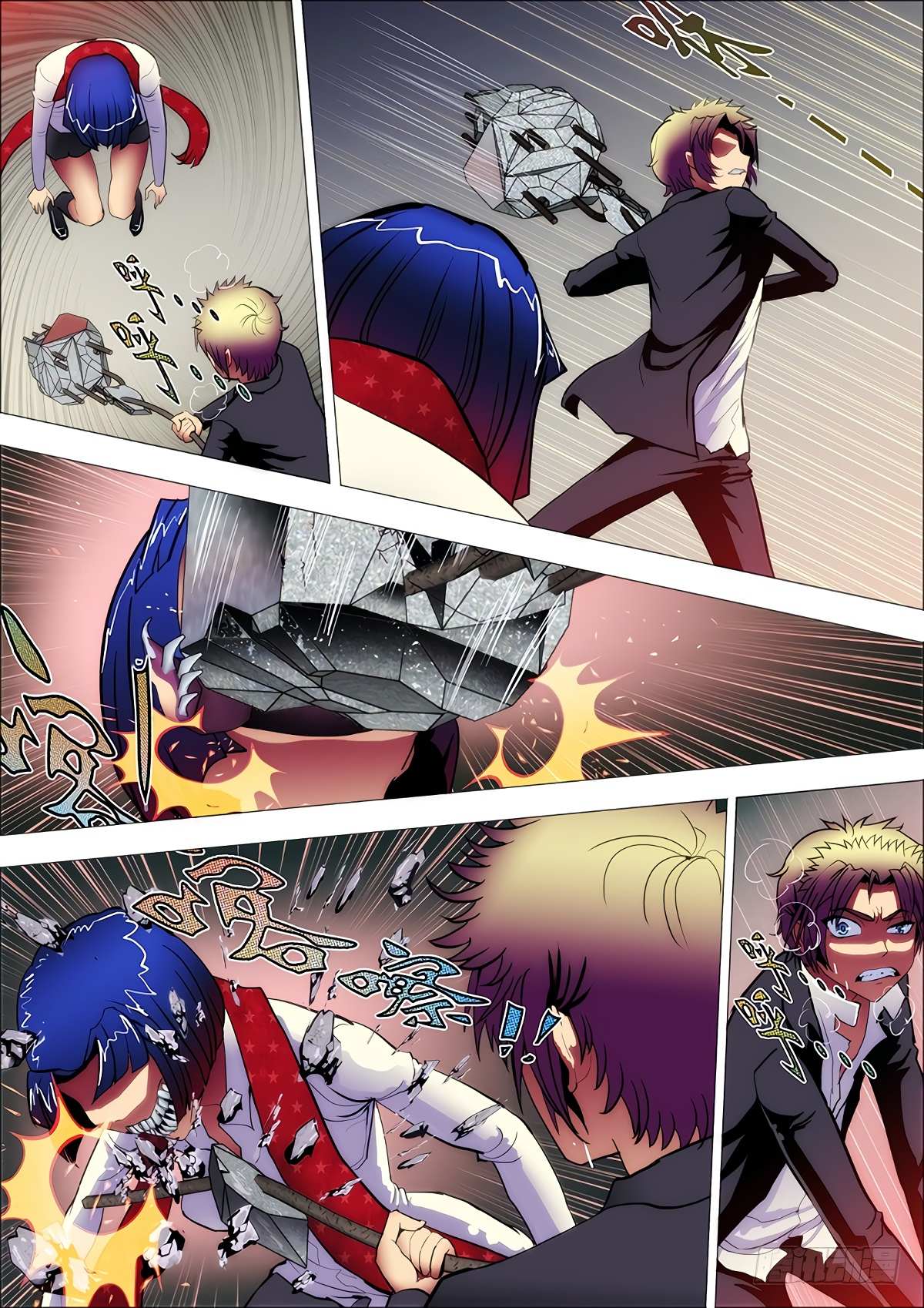 Read Killing Ghosts Manga Online