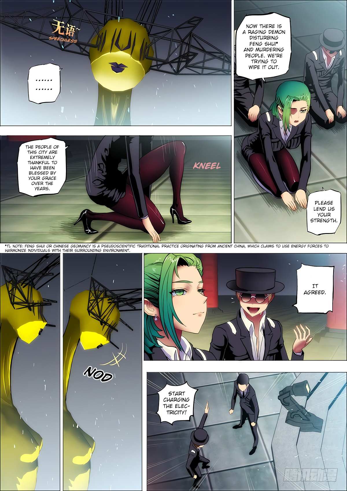 Read Killing Ghosts Manga Online