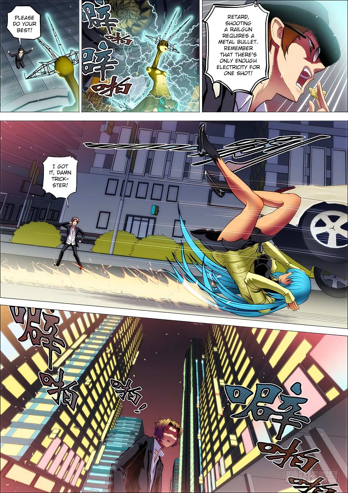 Read Killing Ghosts Manga Online