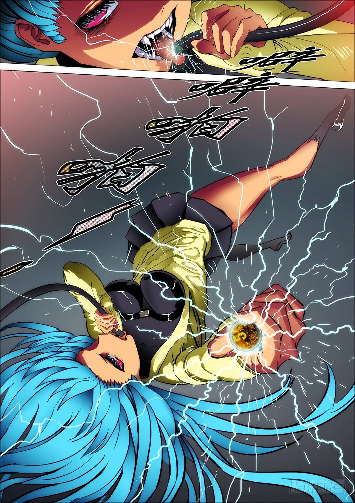 Read Killing Ghosts Manga Online