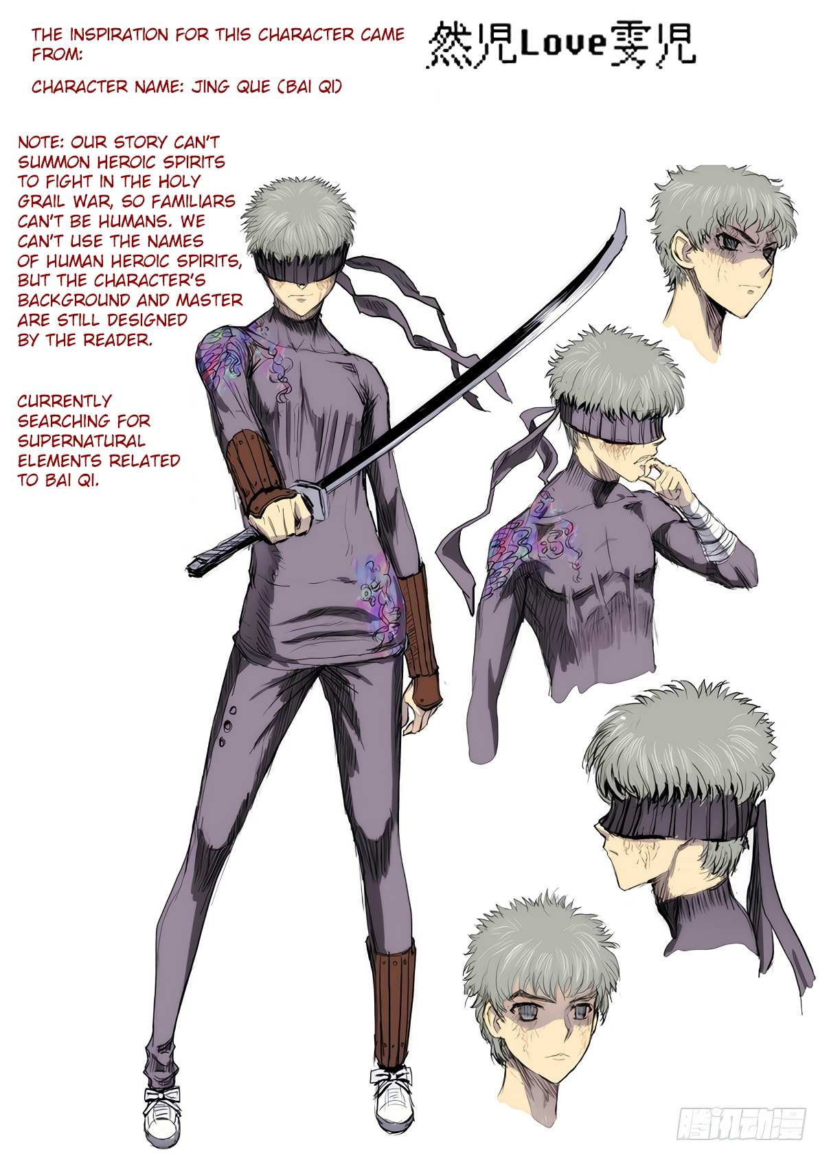 Read Killing Ghosts Manga Online