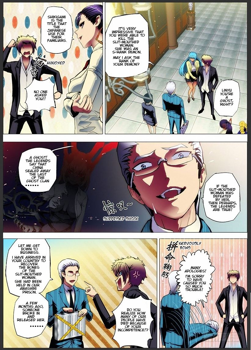 Read Killing Ghosts Manga Online