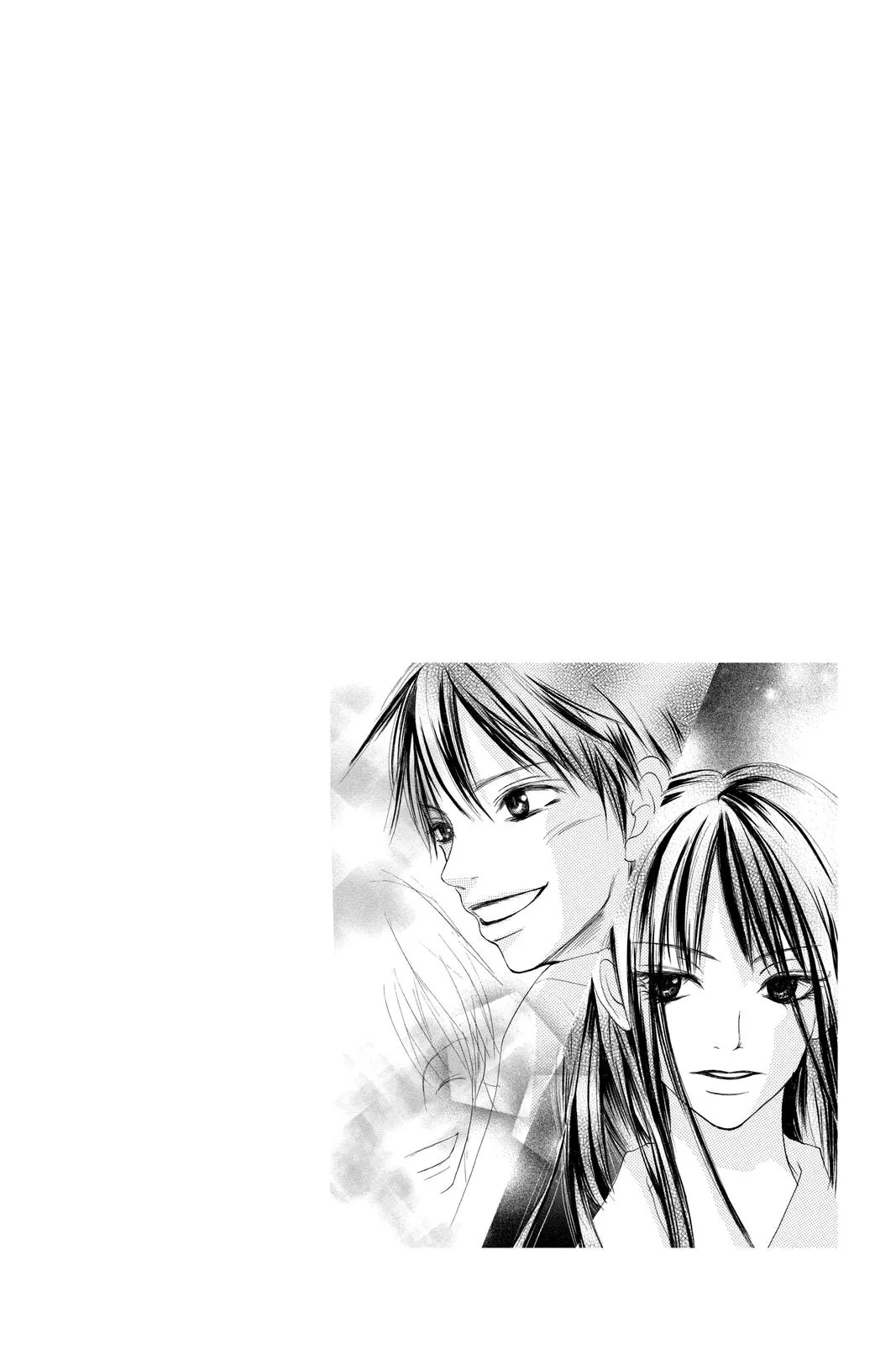 Read Kimi ni Todoke - From Me to You (en) Manga Online