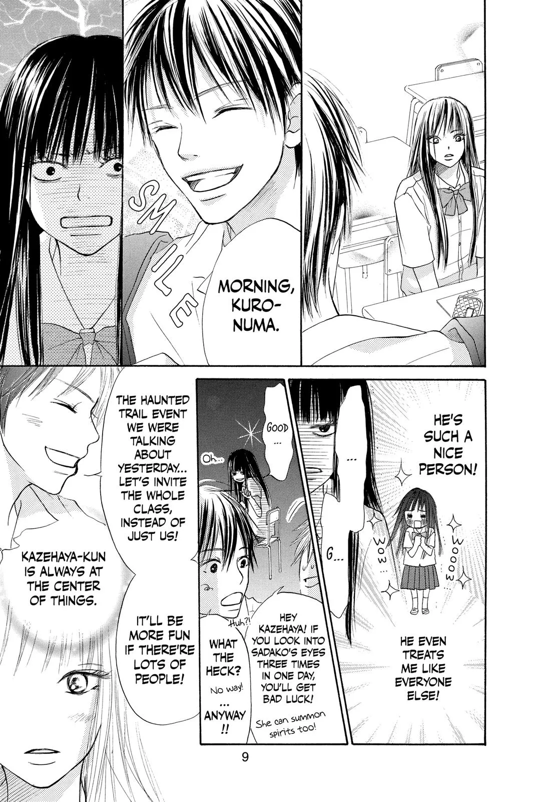 Read Kimi ni Todoke - From Me to You (en) Manga Online