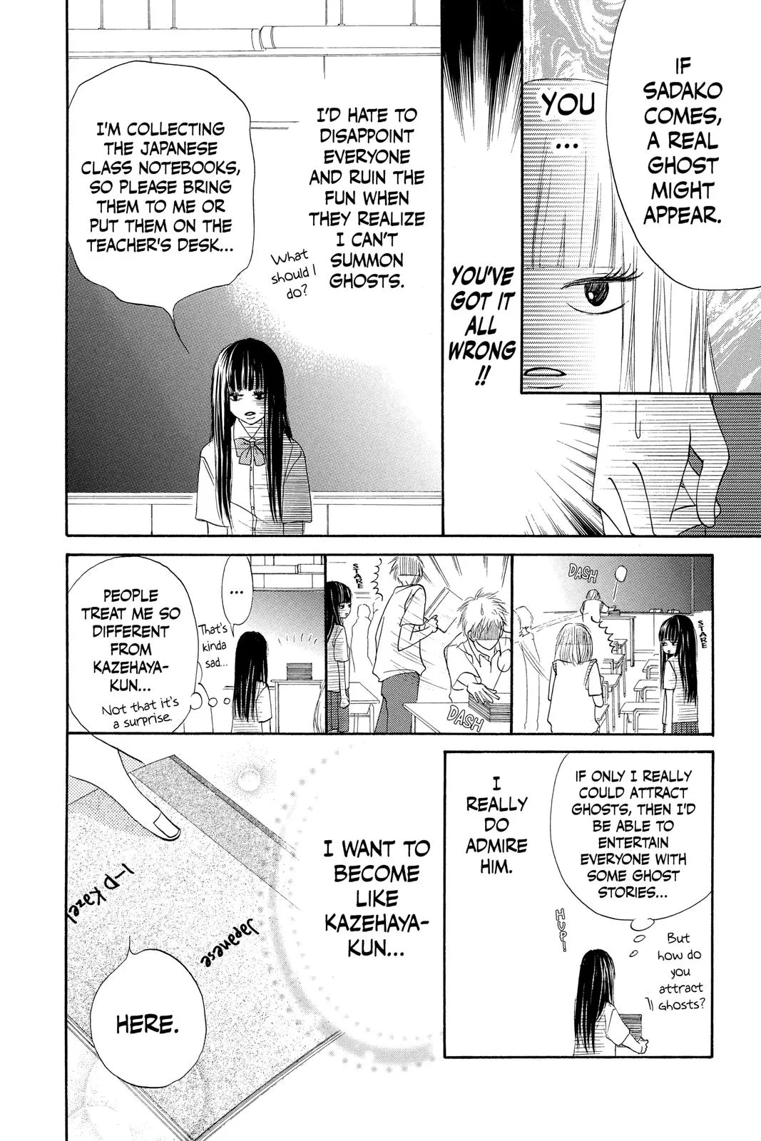 Read Kimi ni Todoke - From Me to You (en) Manga Online