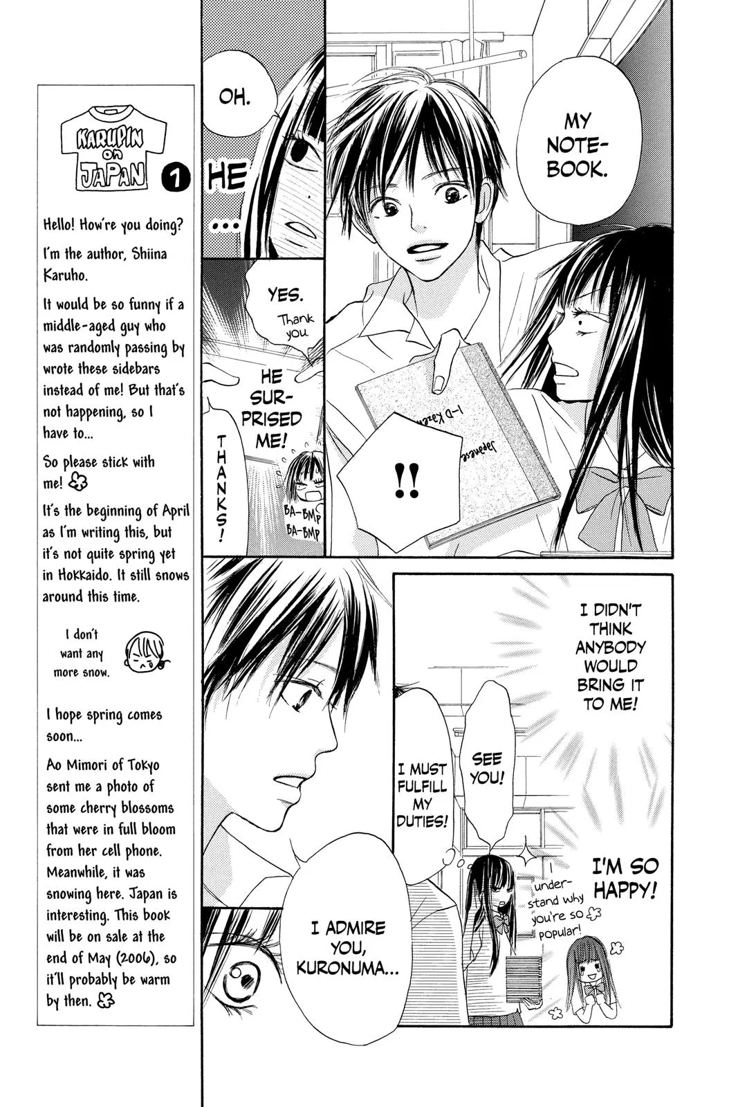 Read Kimi ni Todoke - From Me to You (en) Manga Online
