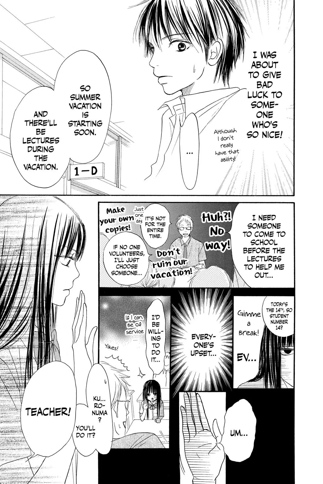 Read Kimi ni Todoke - From Me to You (en) Manga Online