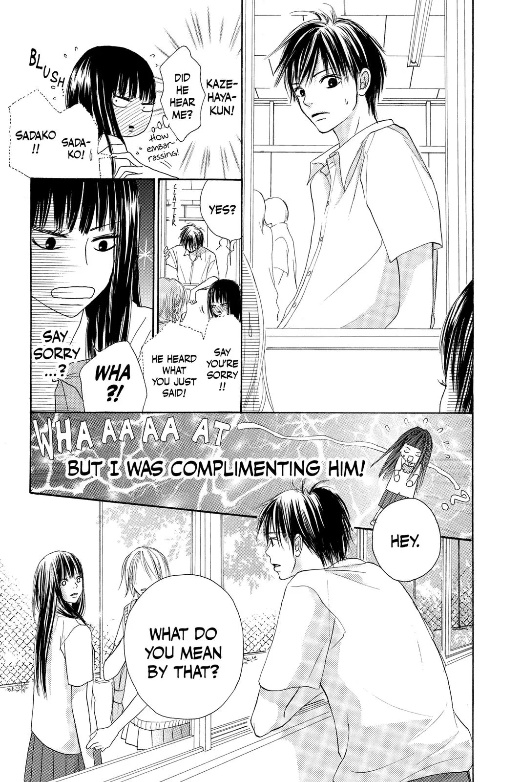 Read Kimi ni Todoke - From Me to You (en) Manga Online
