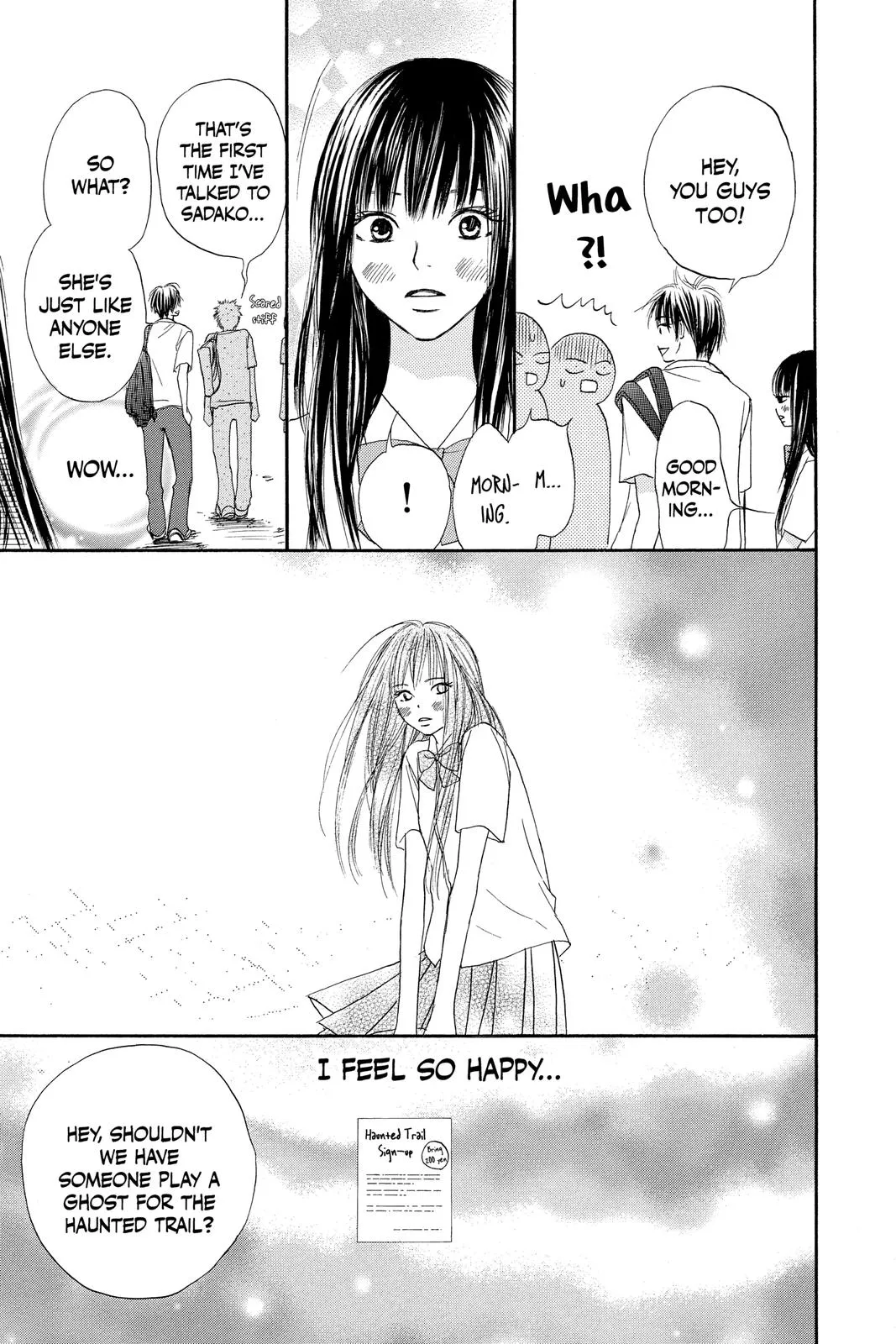 Read Kimi ni Todoke - From Me to You (en) Manga Online