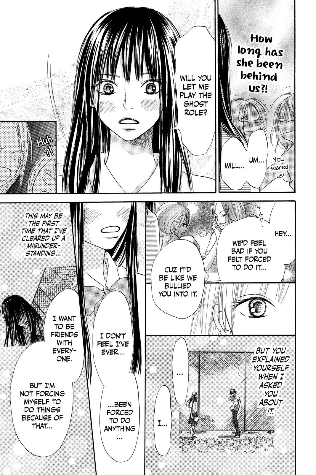 Read Kimi ni Todoke - From Me to You (en) Manga Online