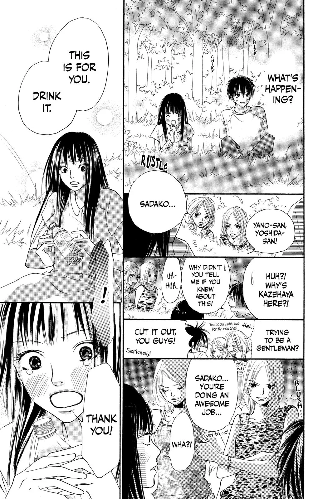 Read Kimi ni Todoke - From Me to You (en) Manga Online
