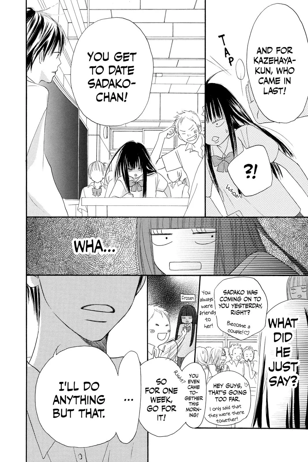Read Kimi ni Todoke - From Me to You (en) Manga Online