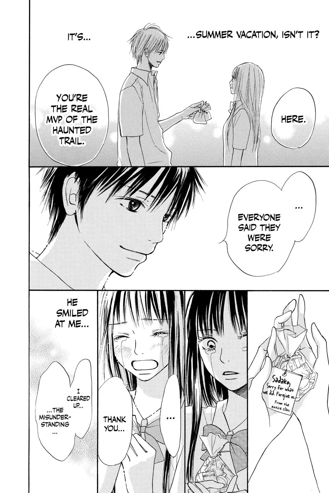 Read Kimi ni Todoke - From Me to You (en) Manga Online